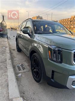 كيا تيلوريد